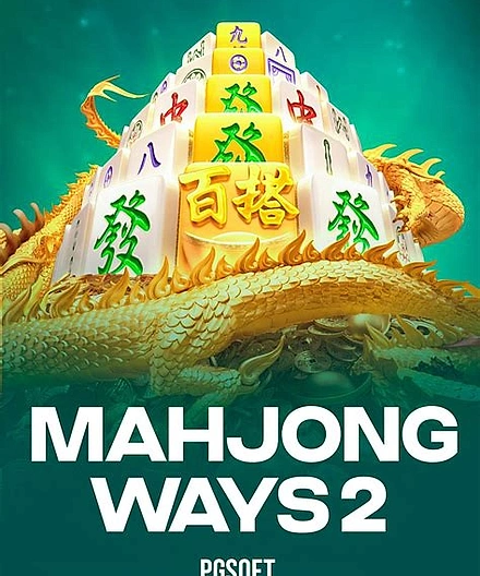 PG Soft Mahjong Ways 2 portrait mobile slot in Bangladesh